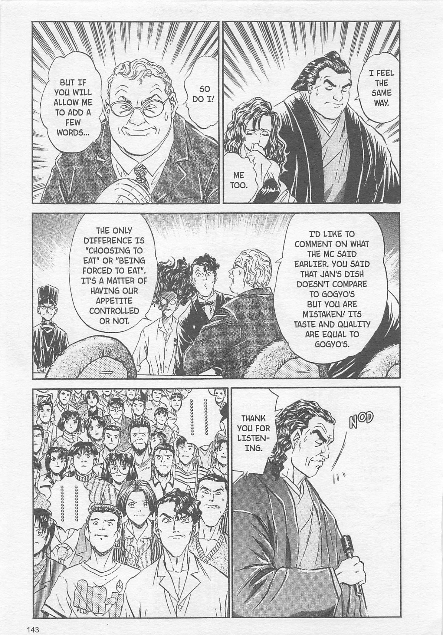 Halaman dari Iron Wok Jan! Chapter 86