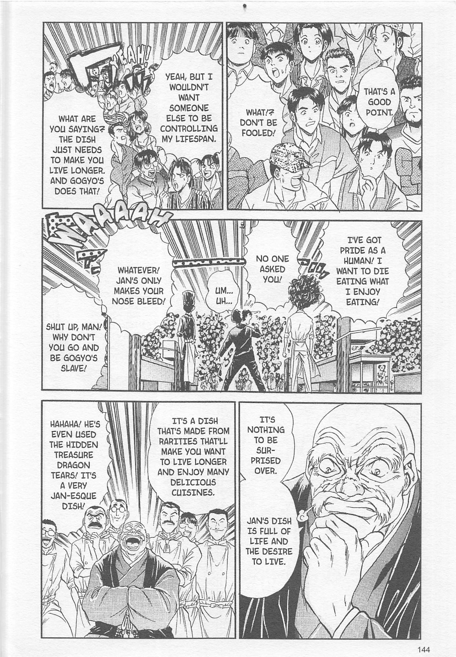 Halaman dari Iron Wok Jan! Chapter 86