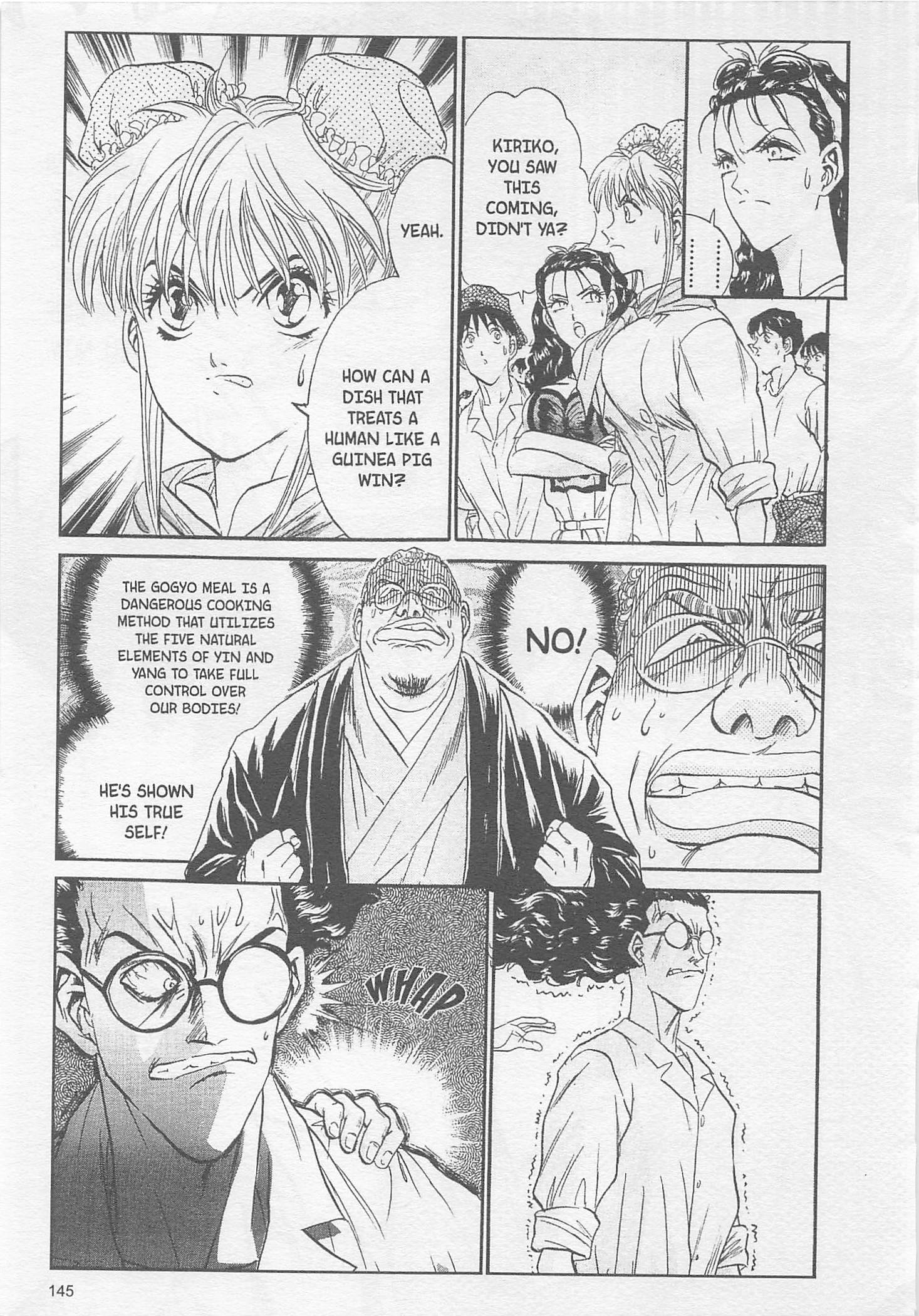 Halaman dari Iron Wok Jan! Chapter 86