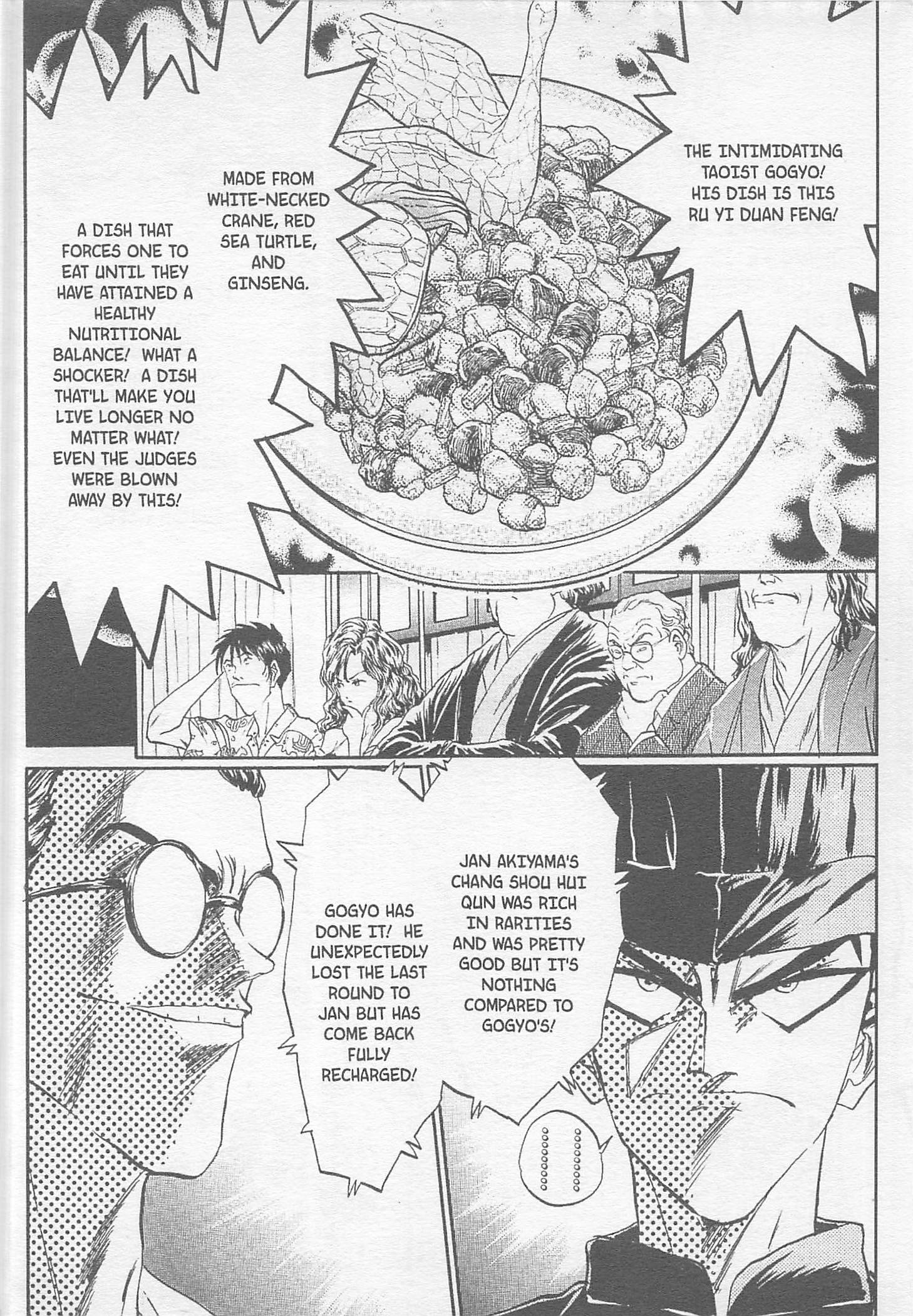 Halaman dari Iron Wok Jan! Chapter 86