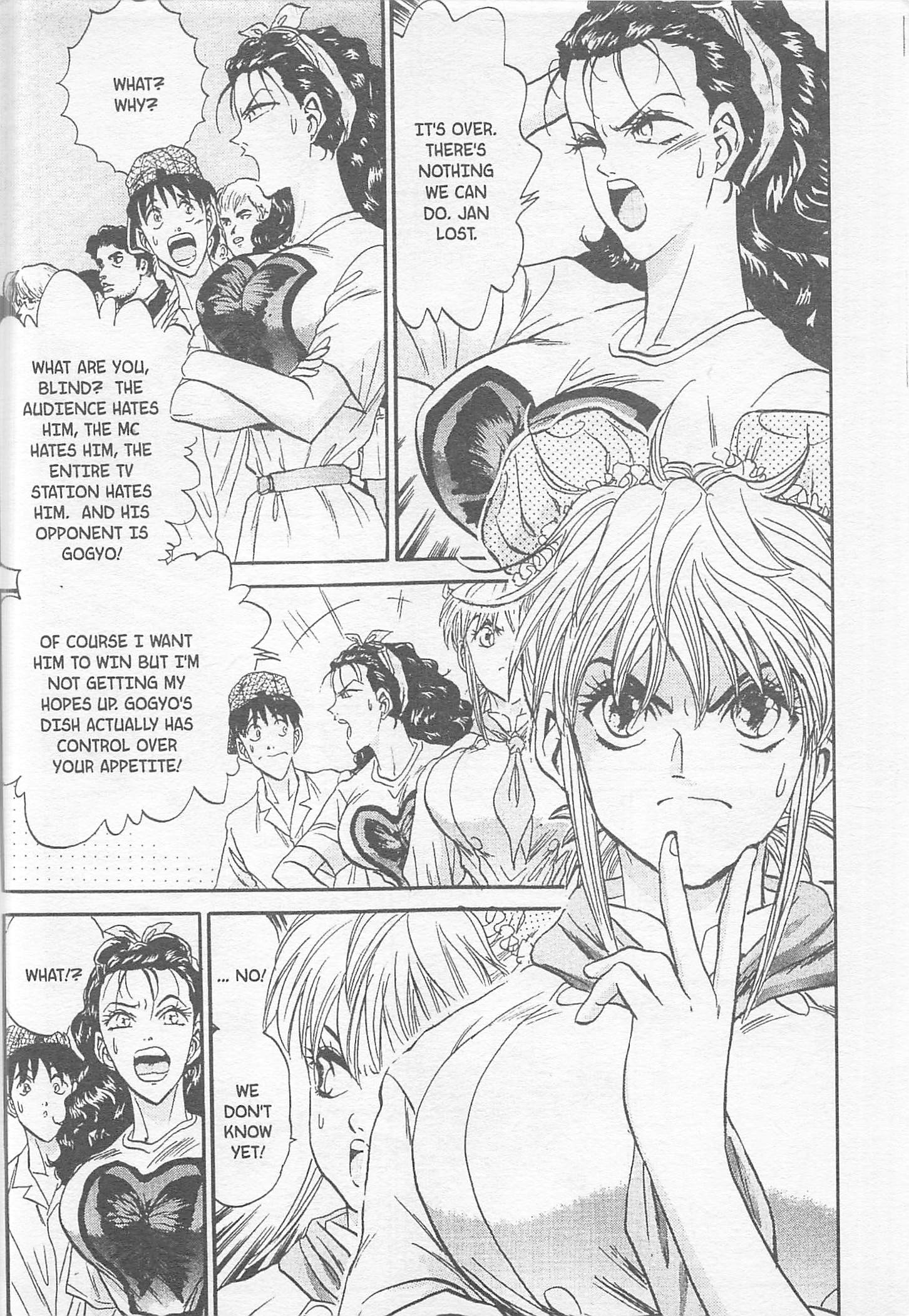 Halaman dari Iron Wok Jan! Chapter 86