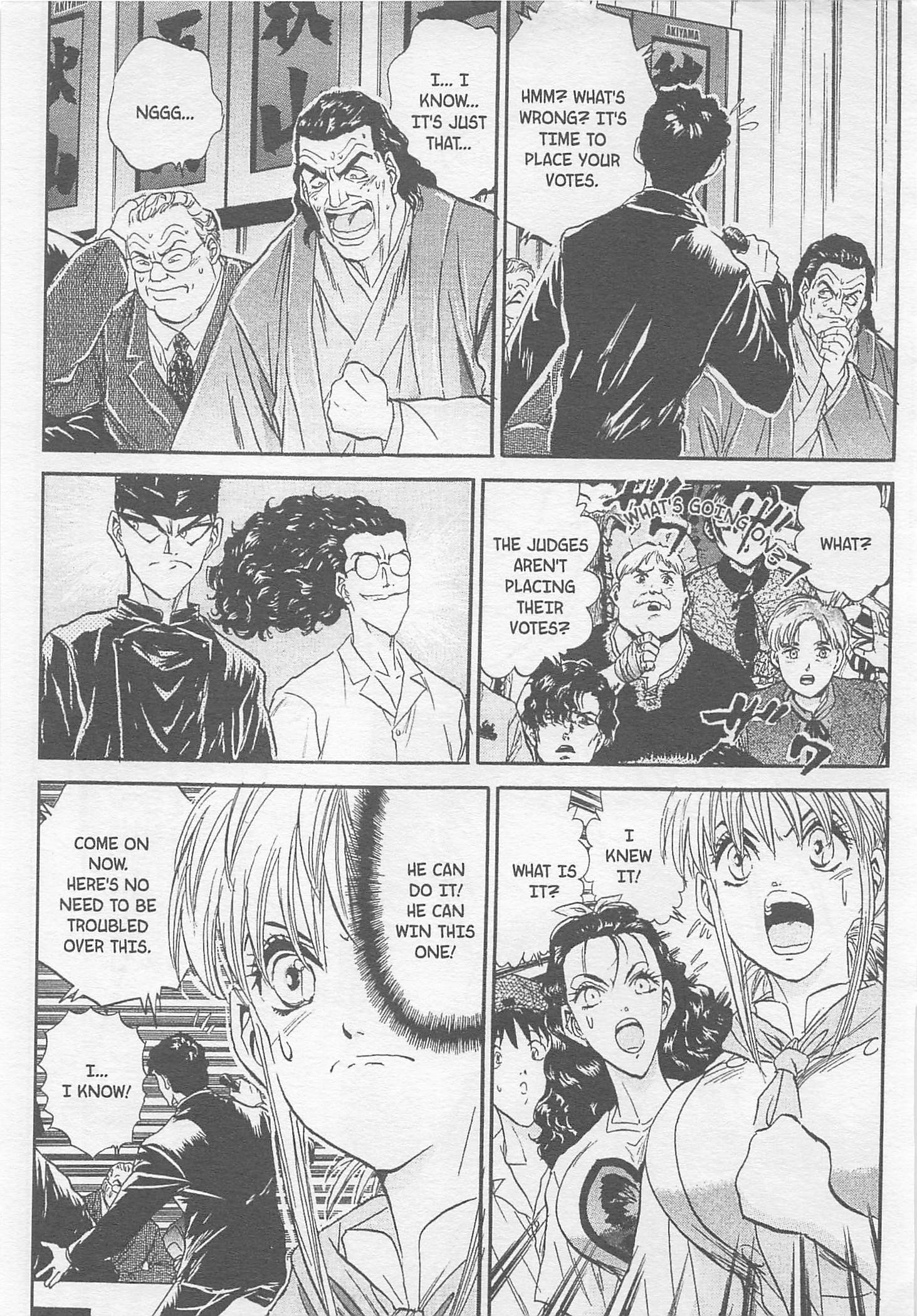 Halaman dari Iron Wok Jan! Chapter 86