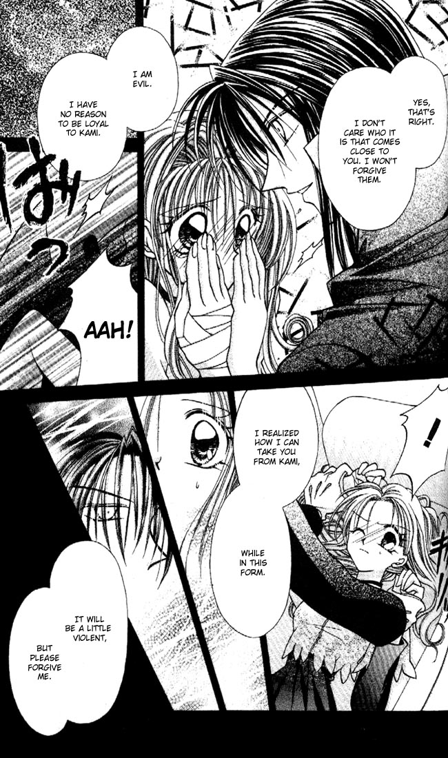 Halaman dari Kamikaze Kaitou Jeanne Chapter 18