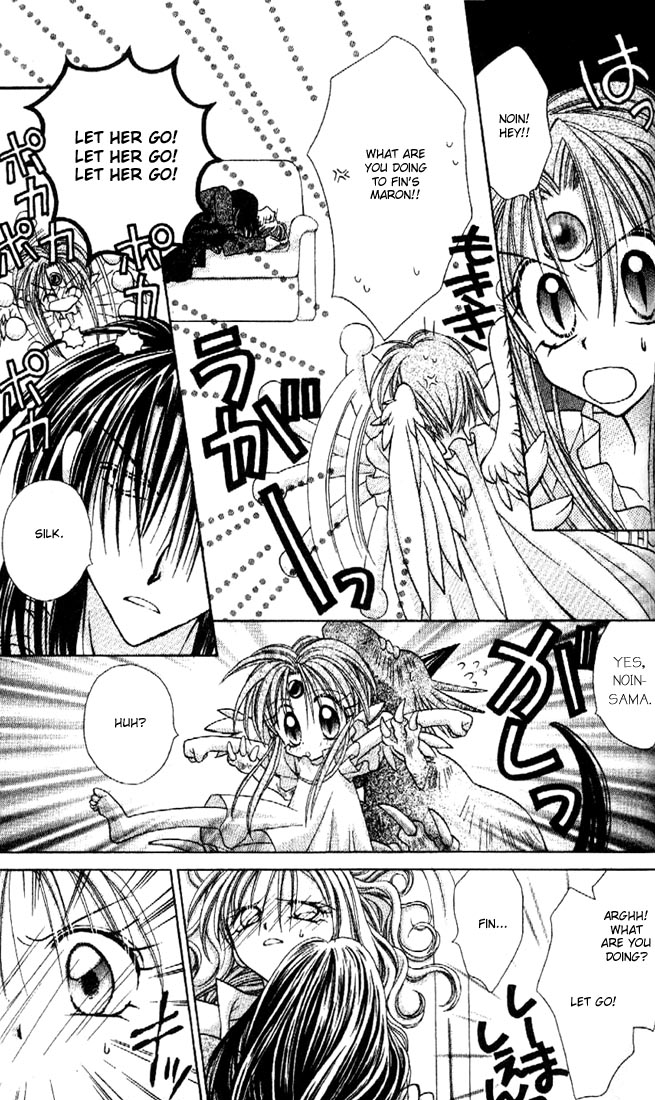 Halaman dari Kamikaze Kaitou Jeanne Chapter 18