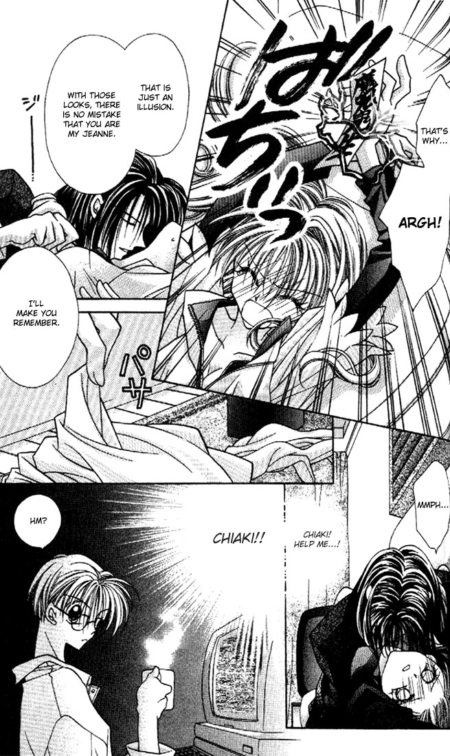 Halaman dari Kamikaze Kaitou Jeanne Chapter 18