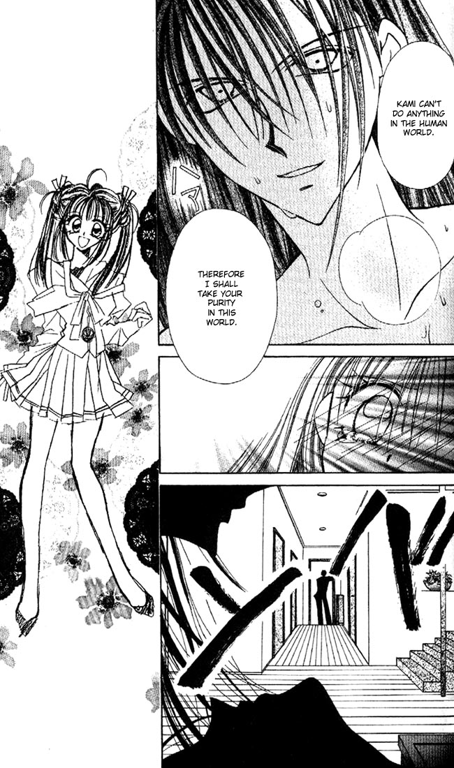 Halaman dari Kamikaze Kaitou Jeanne Chapter 18