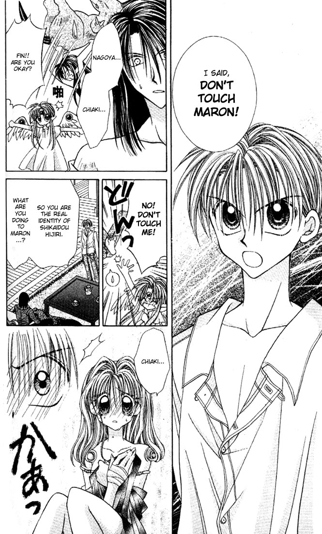 Halaman dari Kamikaze Kaitou Jeanne Chapter 18