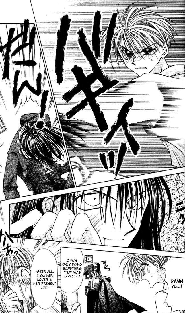 Halaman dari Kamikaze Kaitou Jeanne Chapter 18