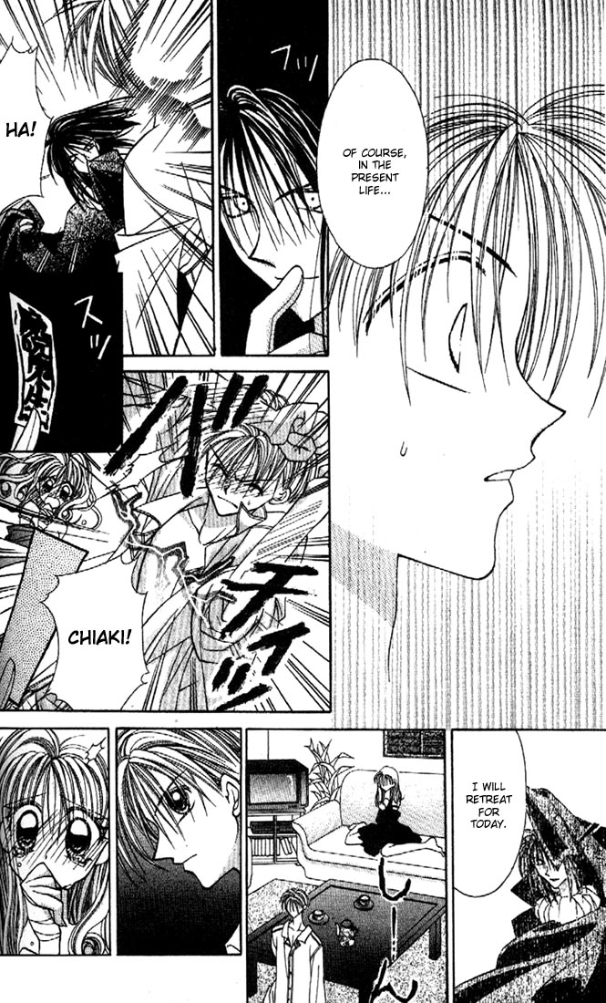 Halaman dari Kamikaze Kaitou Jeanne Chapter 18
