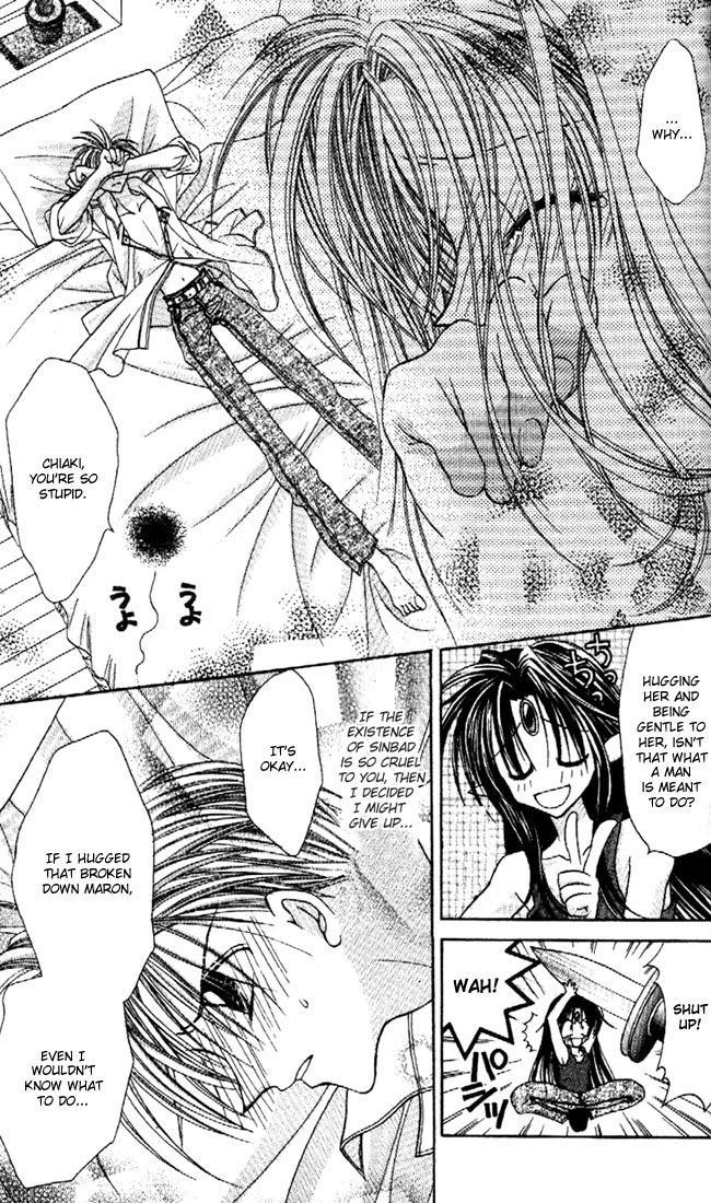 Halaman dari Kamikaze Kaitou Jeanne Chapter 18