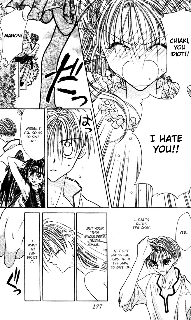 Halaman dari Kamikaze Kaitou Jeanne Chapter 18