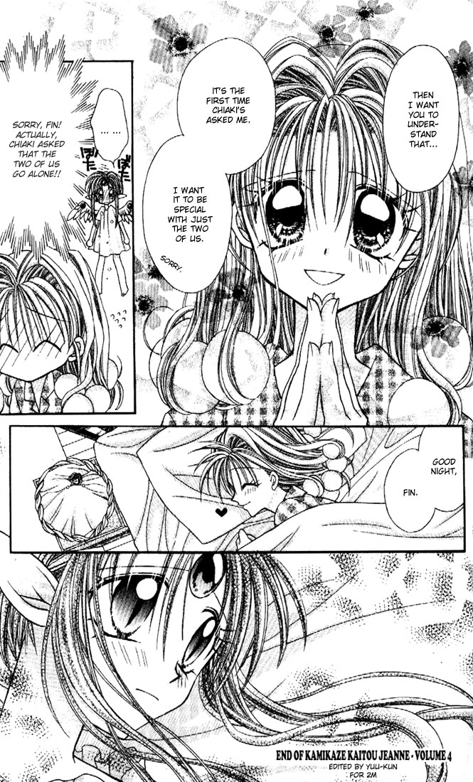 Halaman dari Kamikaze Kaitou Jeanne Chapter 18