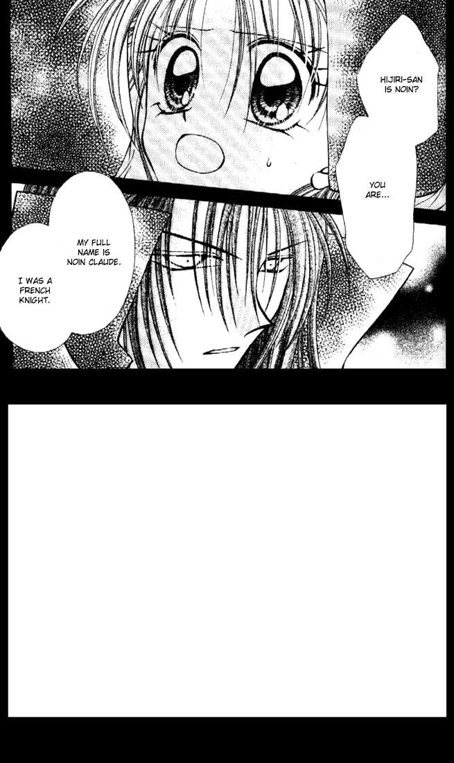 Halaman dari Kamikaze Kaitou Jeanne Chapter 18