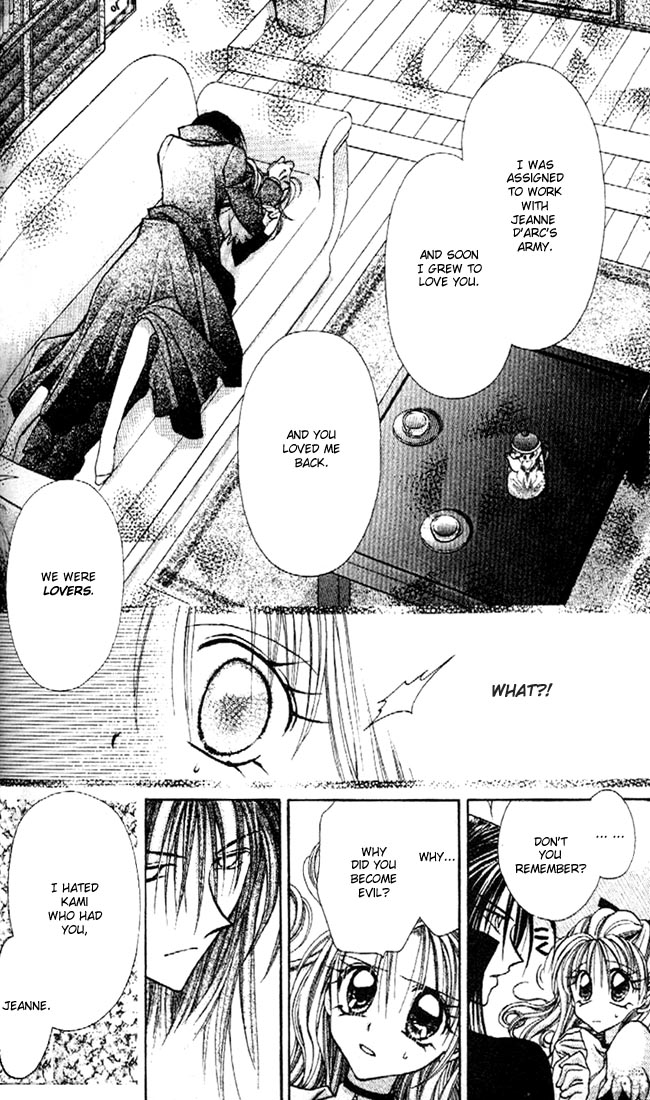 Halaman dari Kamikaze Kaitou Jeanne Chapter 18