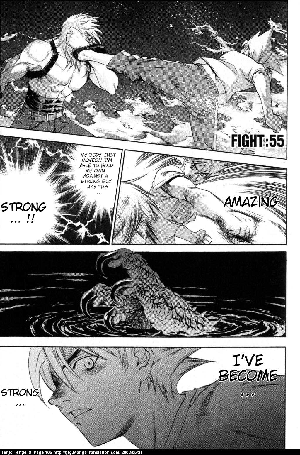 Halaman Manga