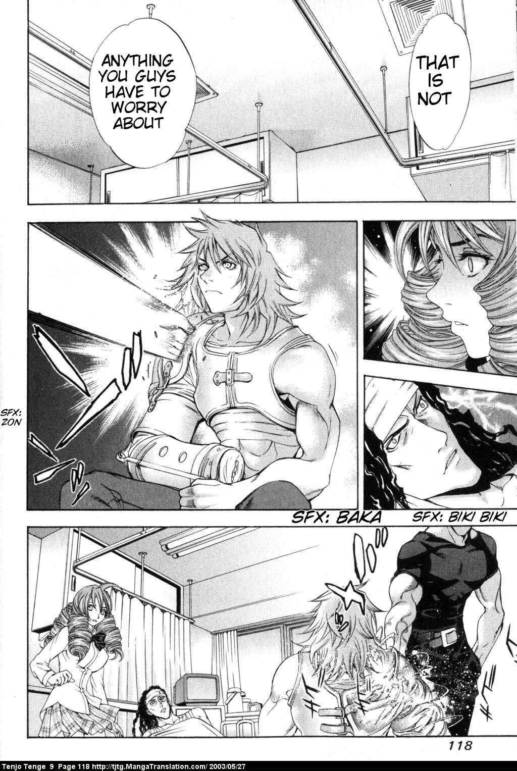 Halaman Manga