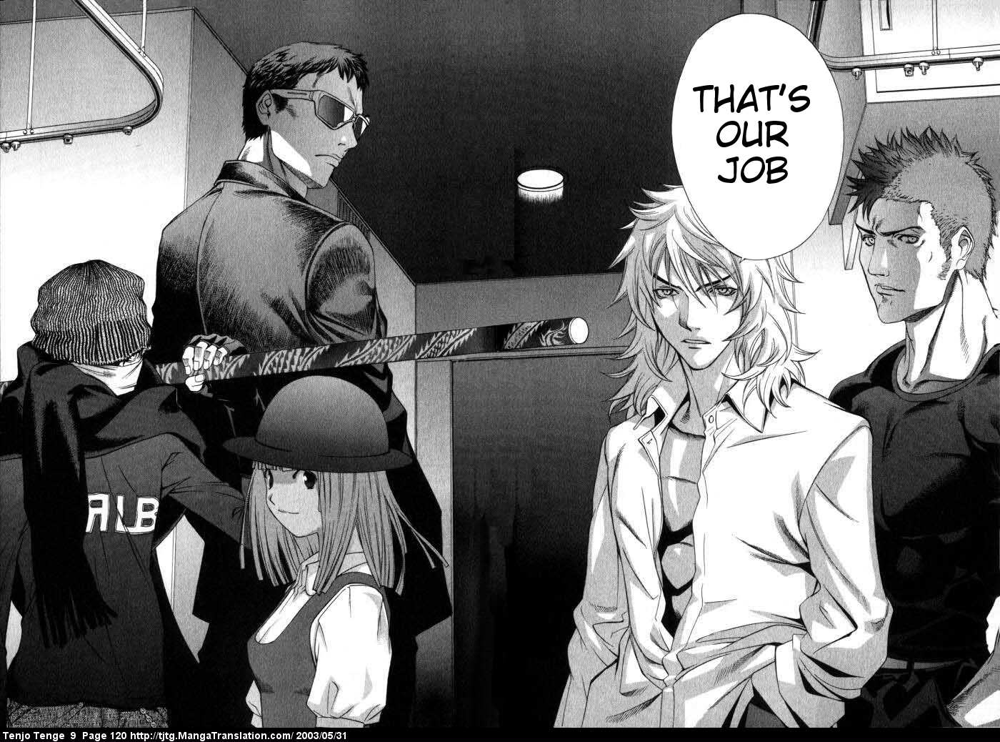 Halaman Manga