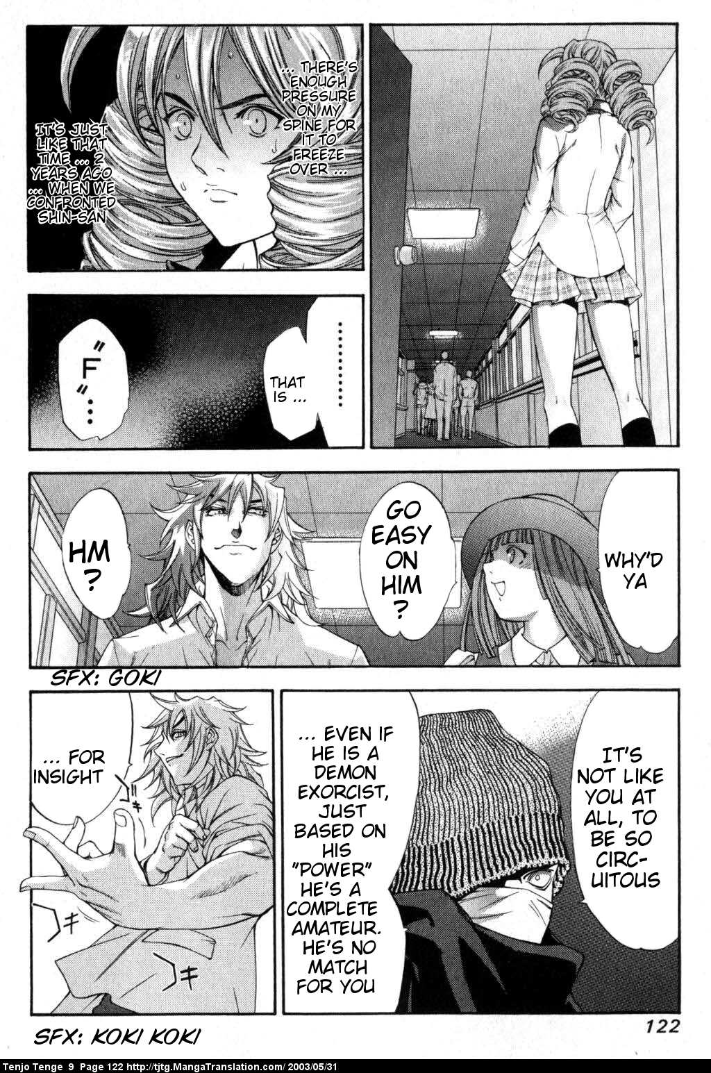 Halaman Manga