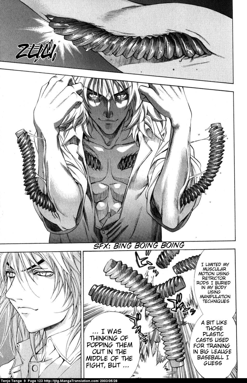 Halaman Manga