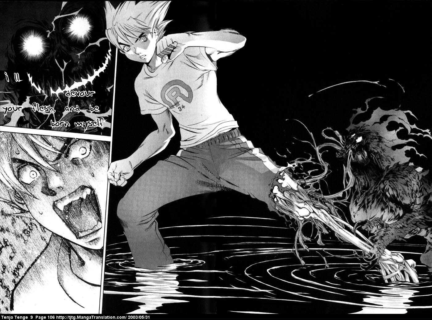 Halaman Manga