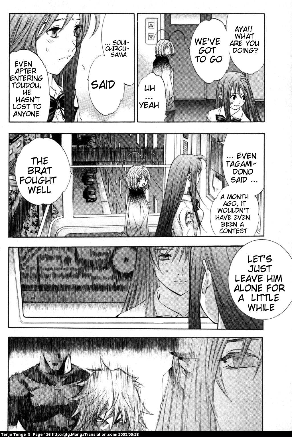 Halaman Manga