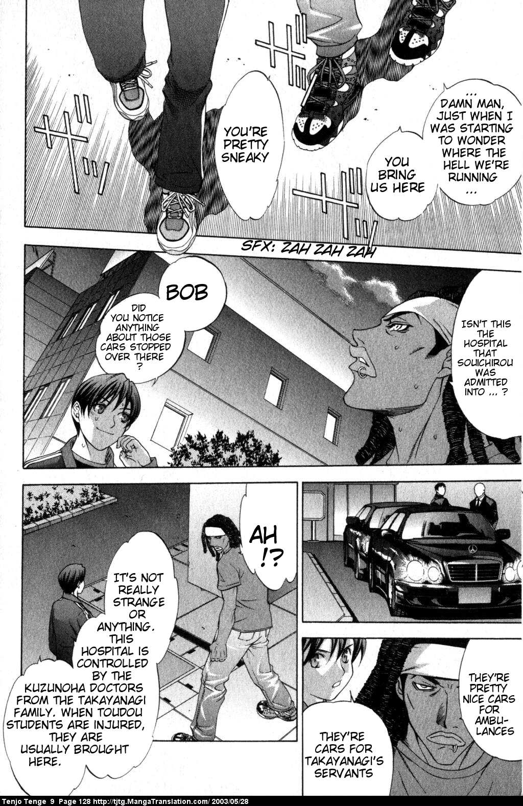 Halaman Manga