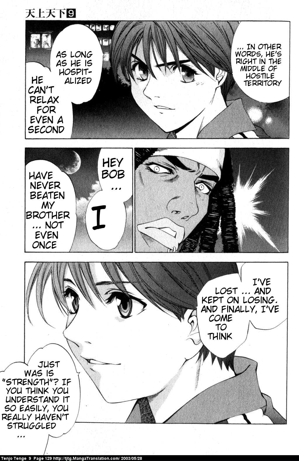 Halaman Manga