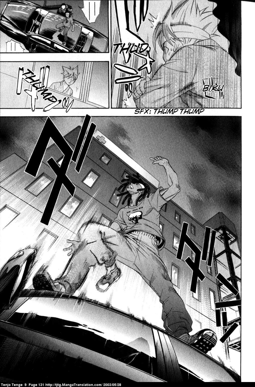 Halaman Manga