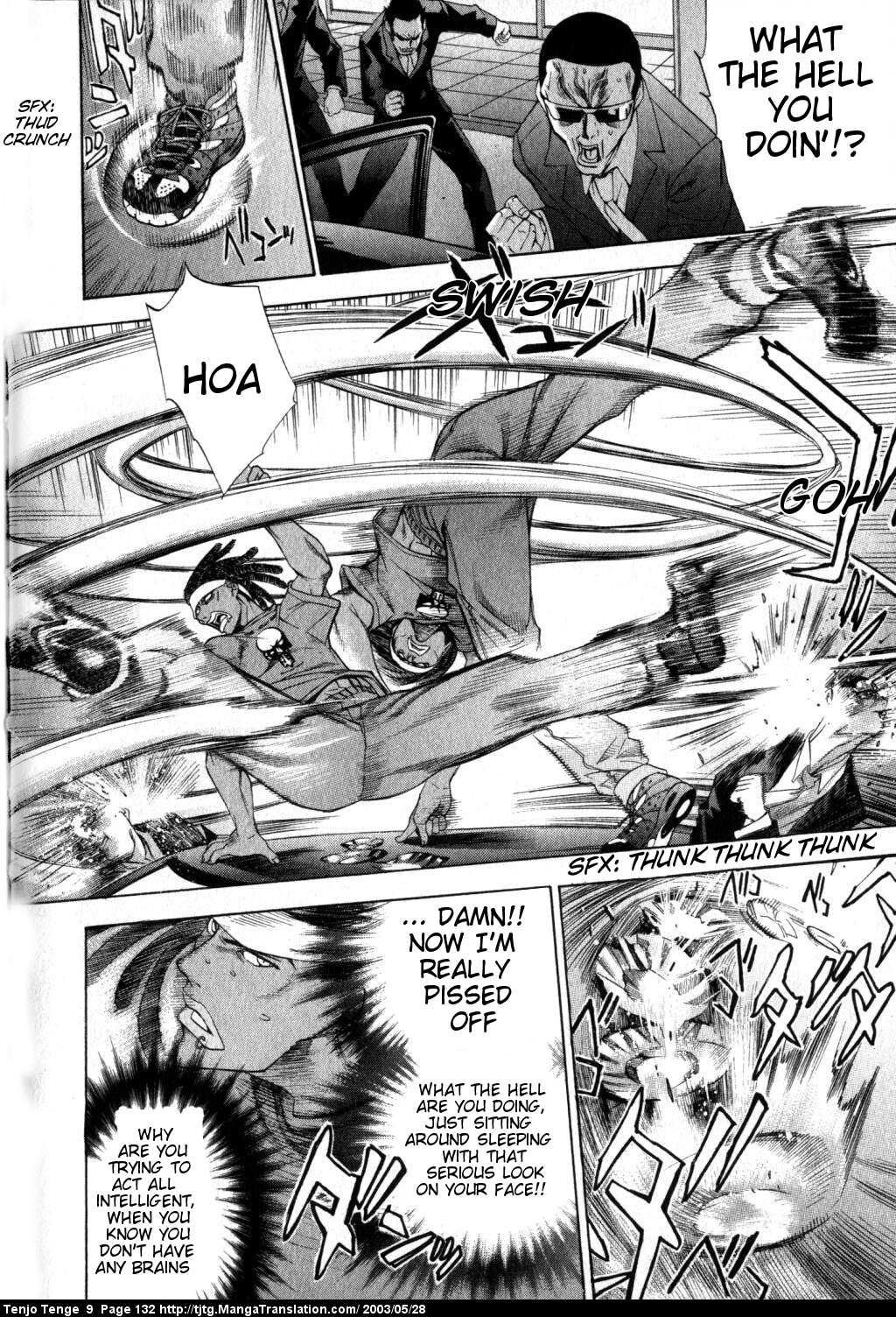 Halaman Manga