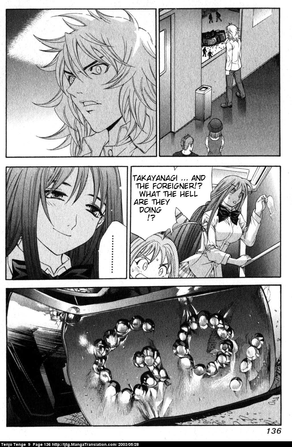 Halaman Manga