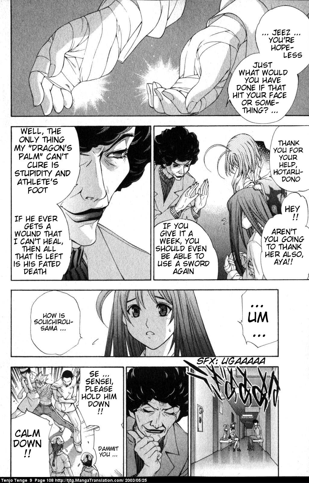 Halaman Manga