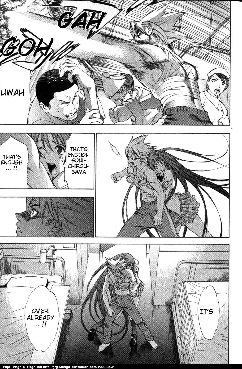Halaman Manga