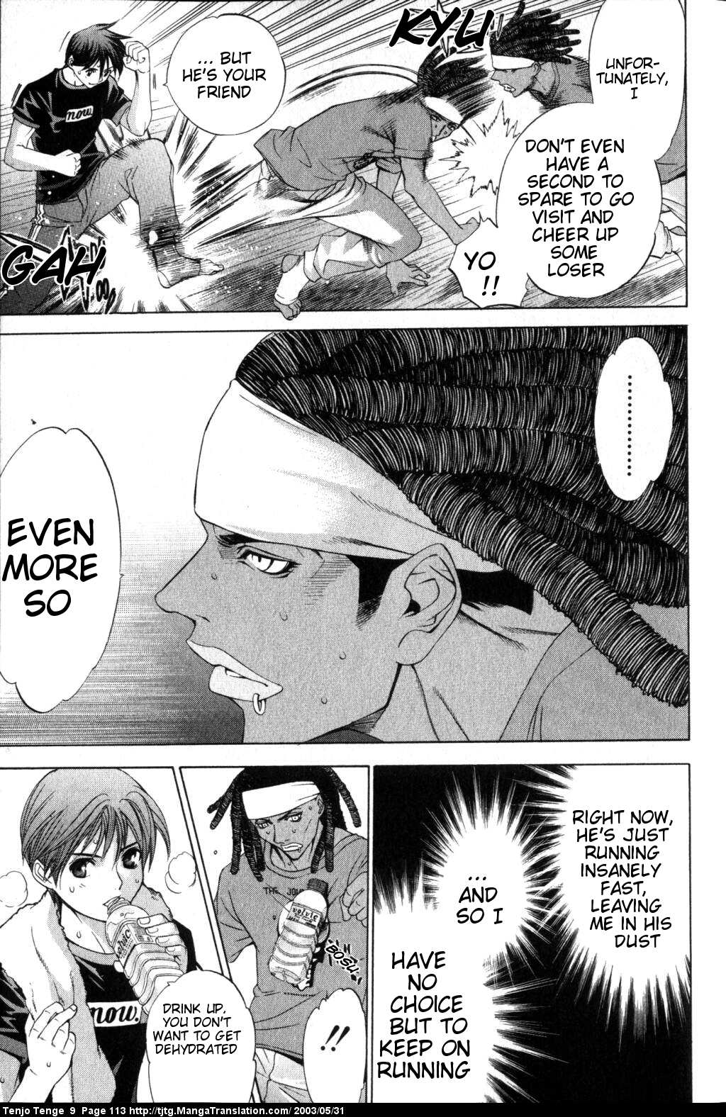 Halaman Manga