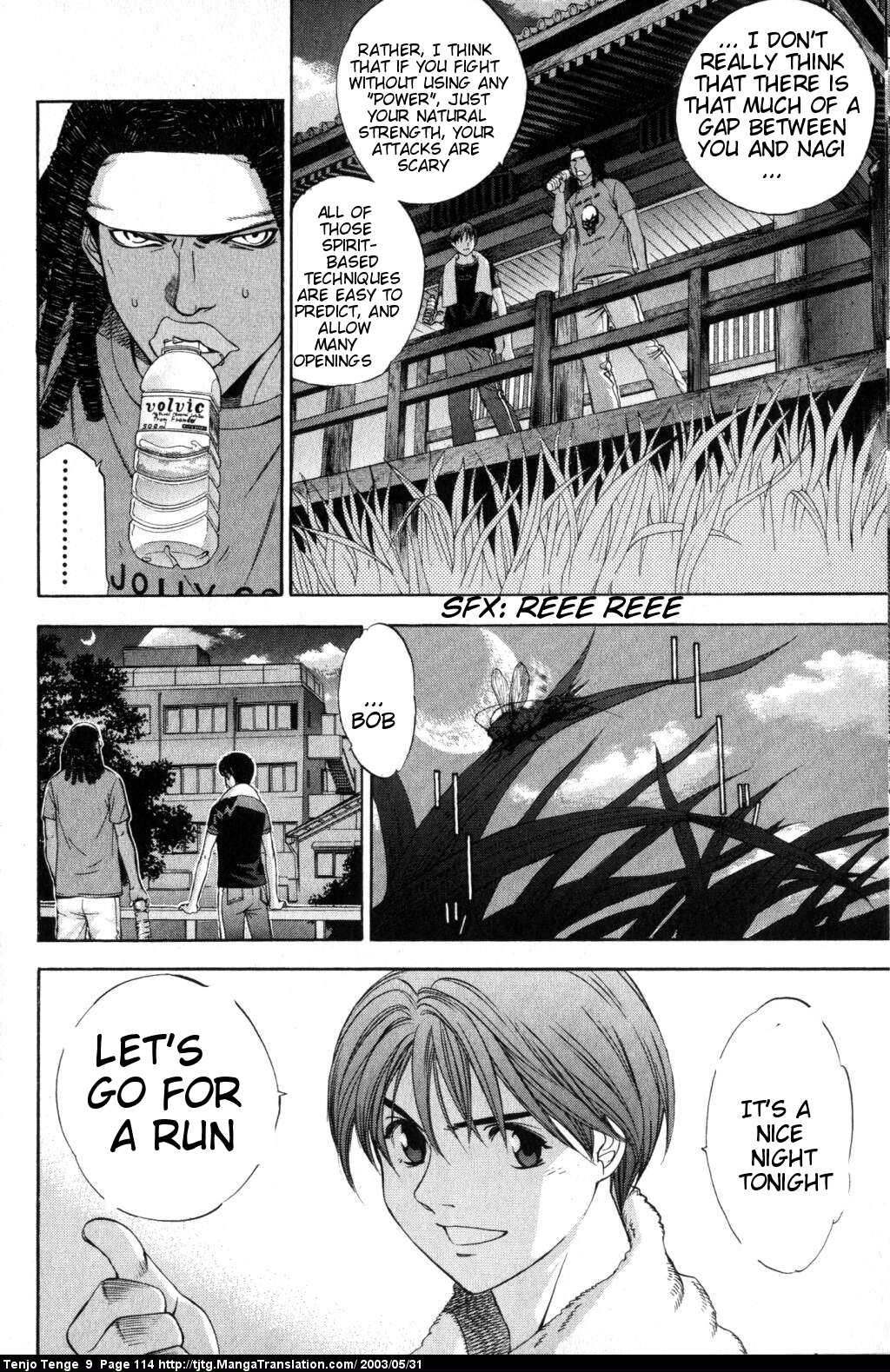 Halaman Manga