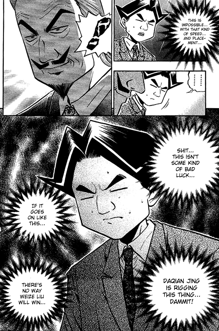 Halaman dari Bowling King Chapter 126