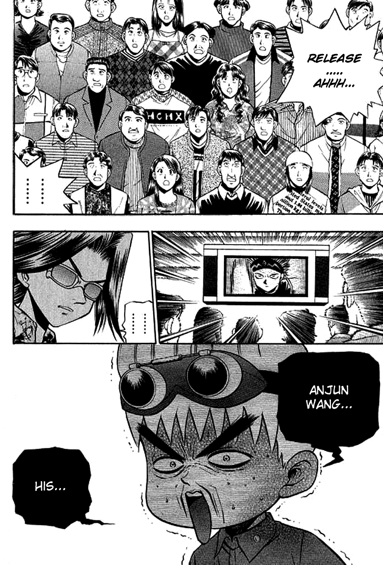 Halaman dari Bowling King Chapter 126