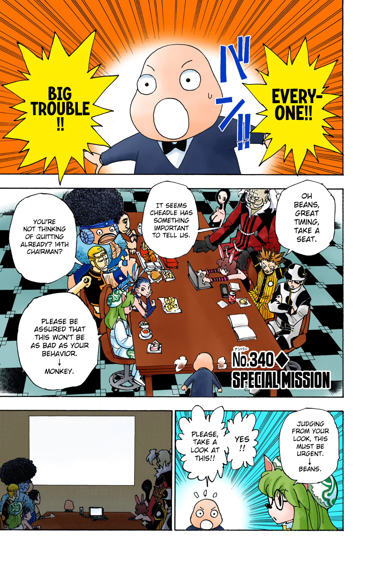 Halaman dari HUNTER x HUNTER (Official Colored) Chapter 340