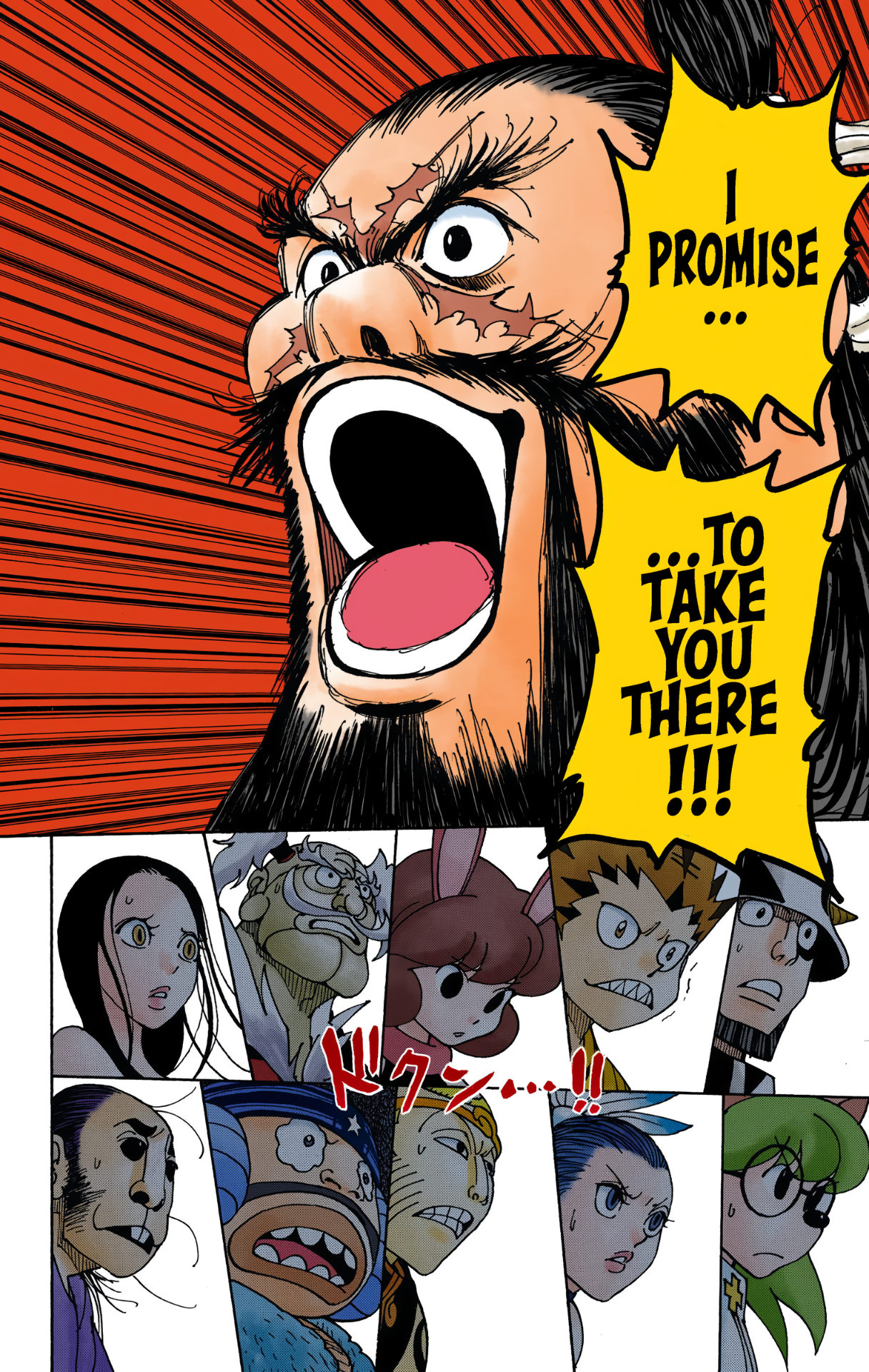 Halaman dari HUNTER x HUNTER (Official Colored) Chapter 340