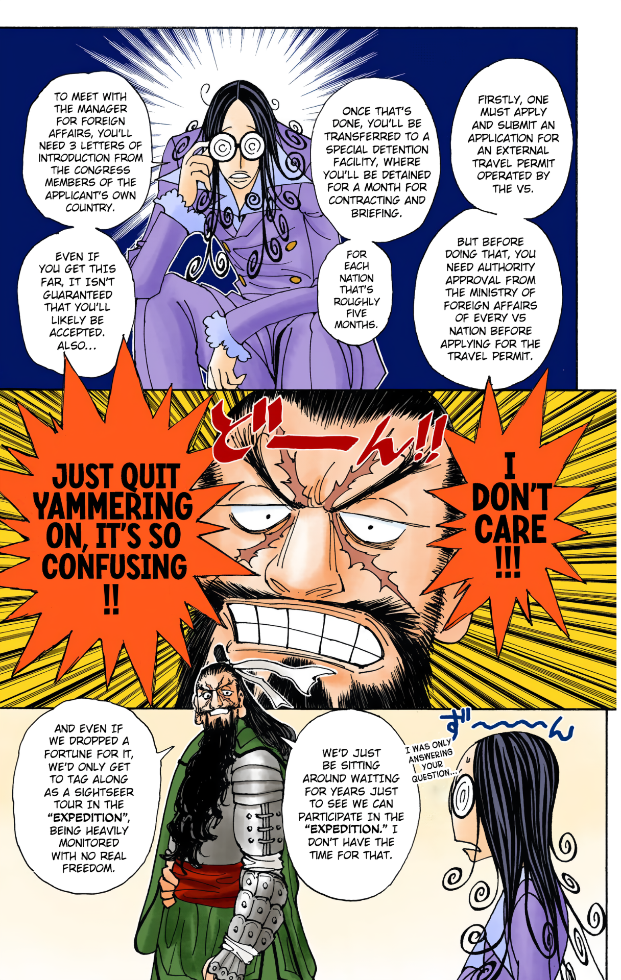Halaman dari HUNTER x HUNTER (Official Colored) Chapter 340