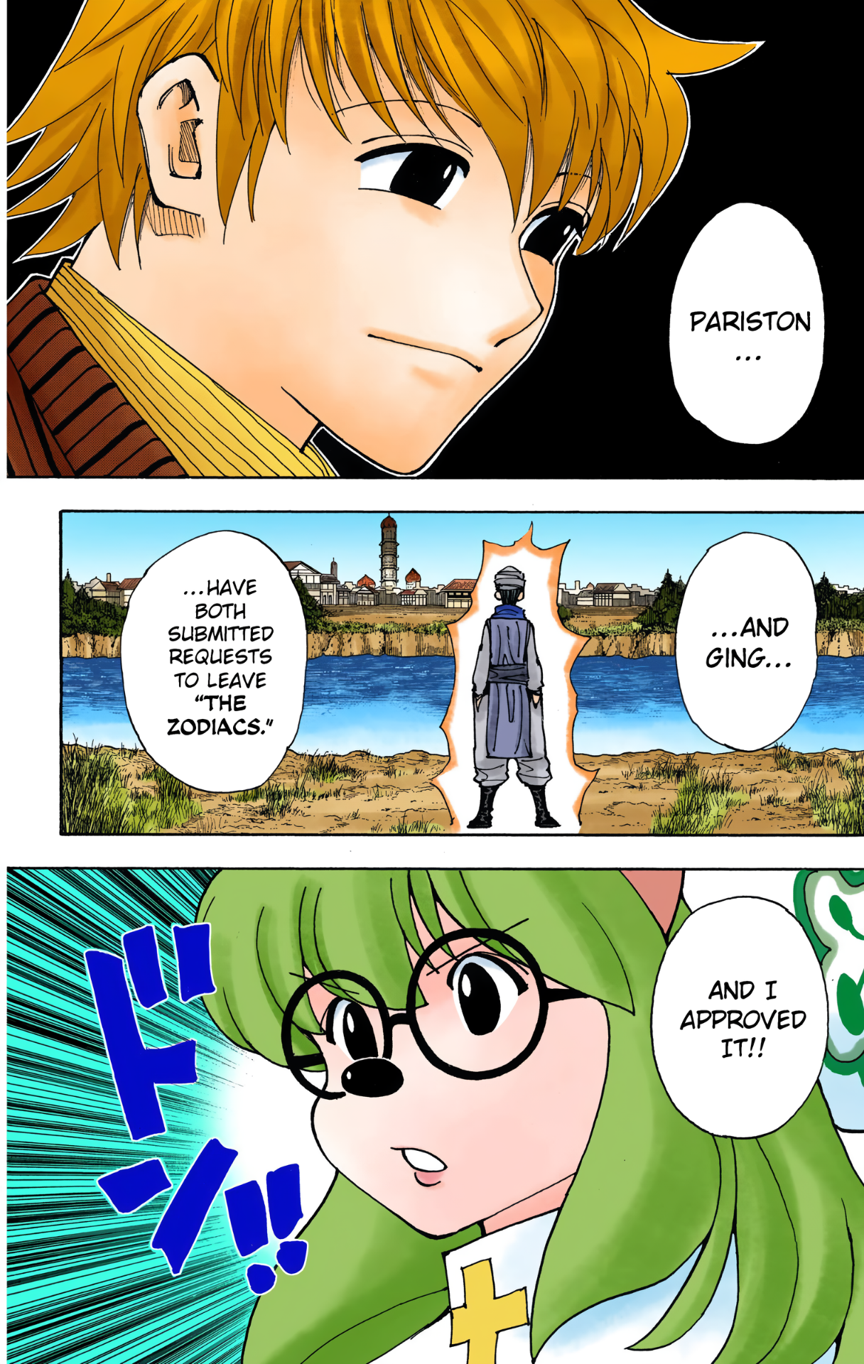 Halaman dari HUNTER x HUNTER (Official Colored) Chapter 340