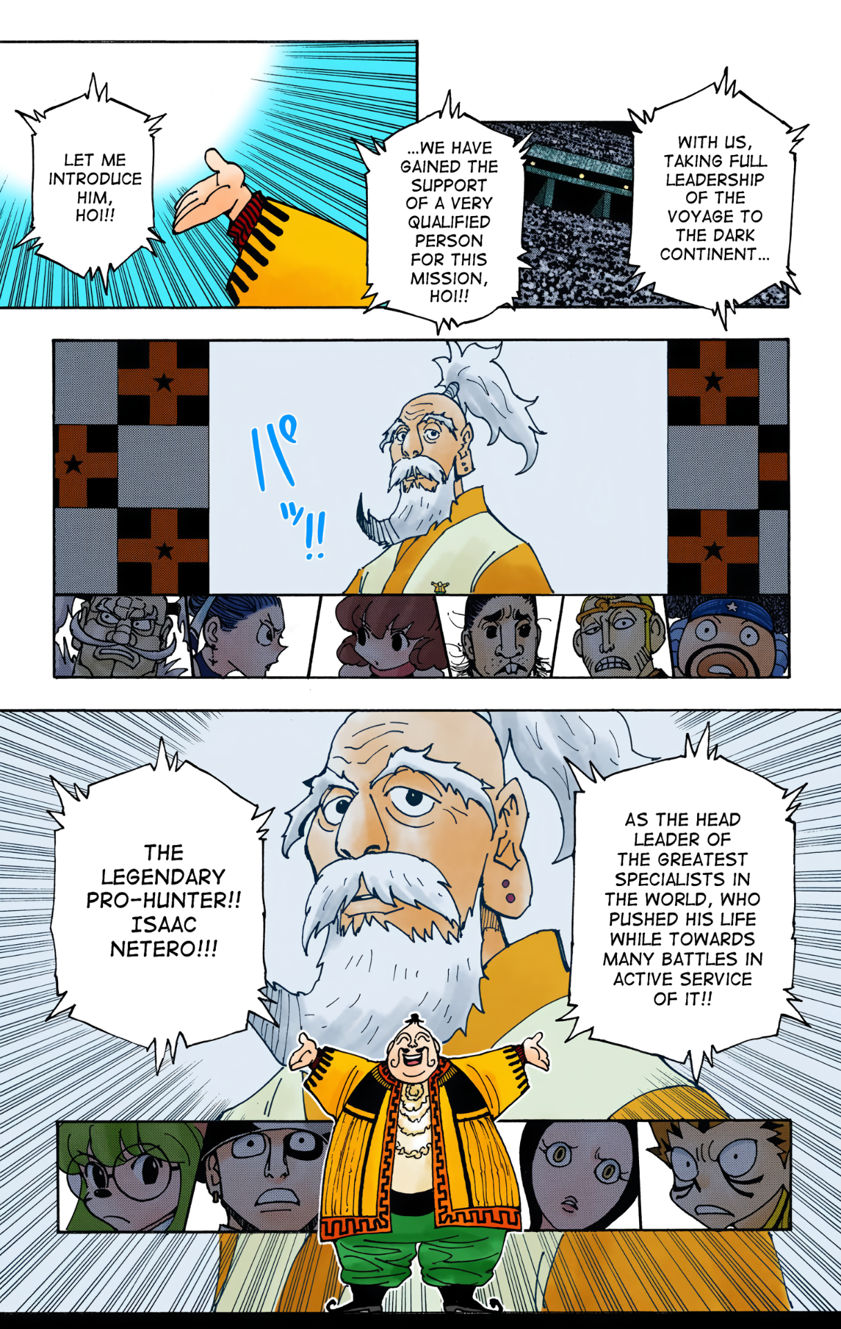 Halaman dari HUNTER x HUNTER (Official Colored) Chapter 340