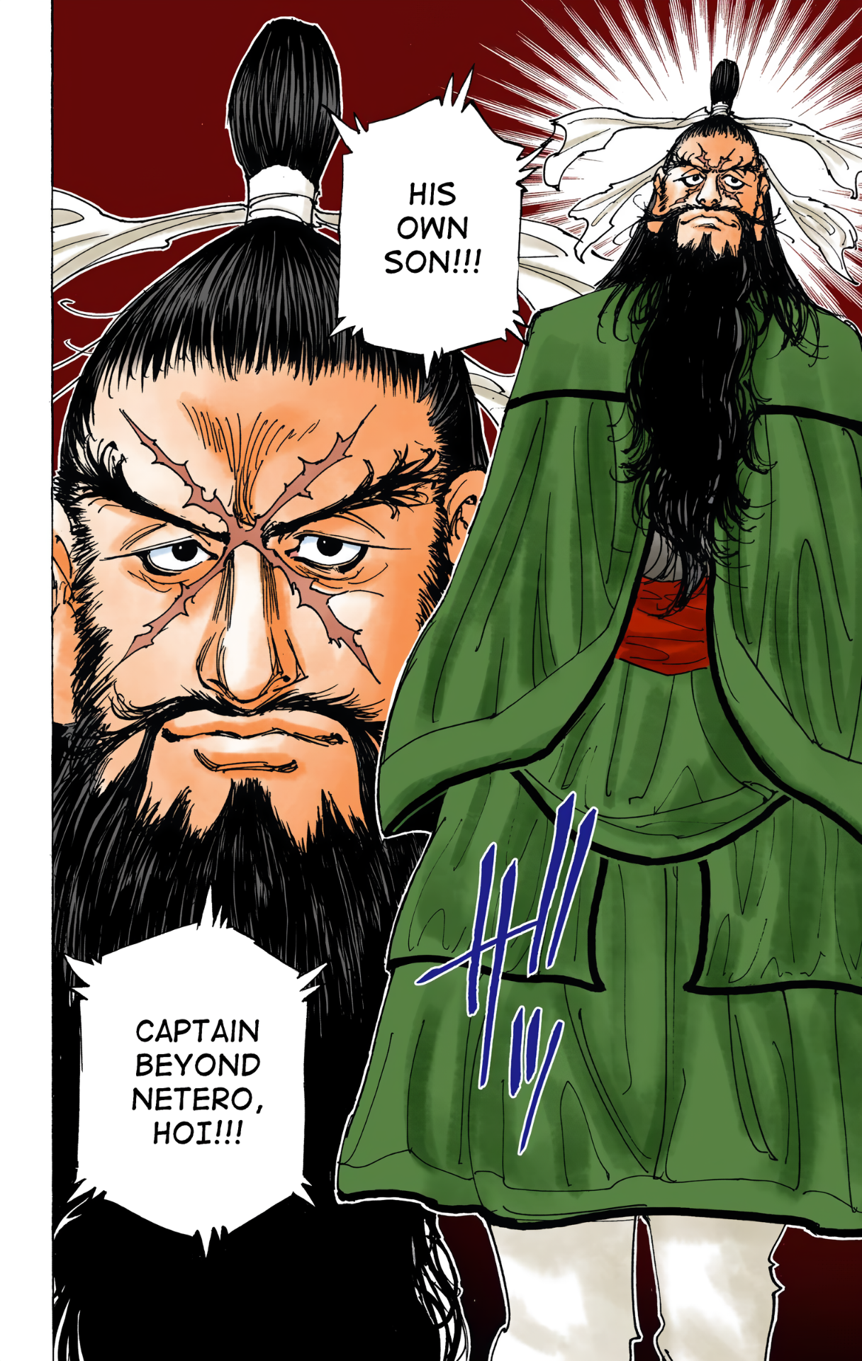 Halaman dari HUNTER x HUNTER (Official Colored) Chapter 340