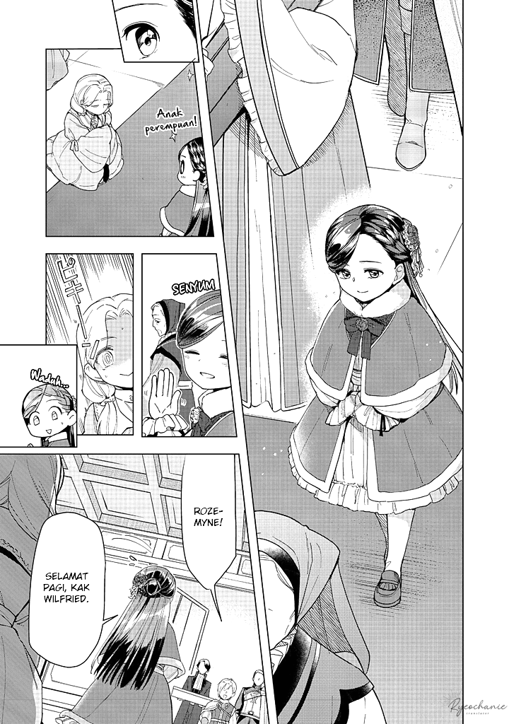 Honzuki no Gekokujou: Shisho ni Naru Tame ni wa Shudan wo Erandeiraremasen Dai 3-bu - Ryouchi ni Hon wo Hirogeyou! Chapter 44 - halaman 30