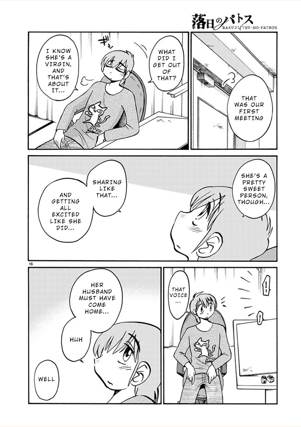 Page 16