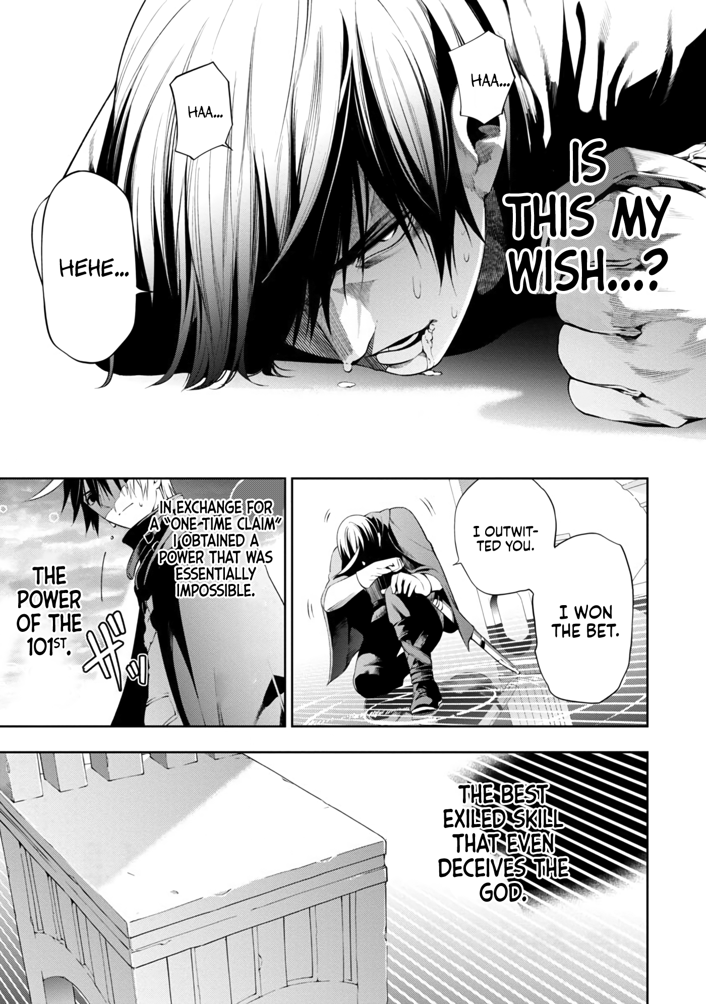 Halaman dari Tsuihousareru Tabi ni Skill wo Te ni Ireta Ore ga, 100 no Isekai de 2-shuume Musou Chapter 6.2