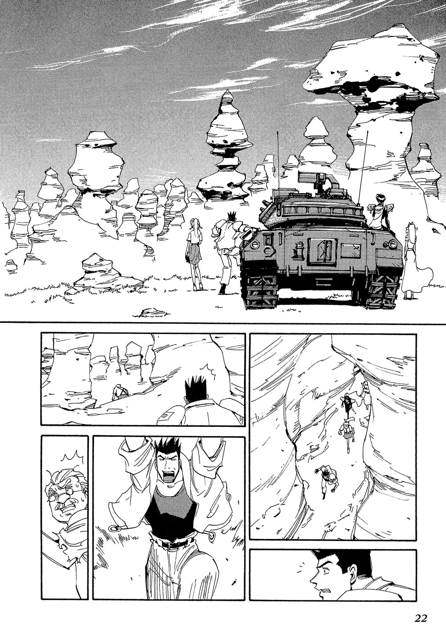 21