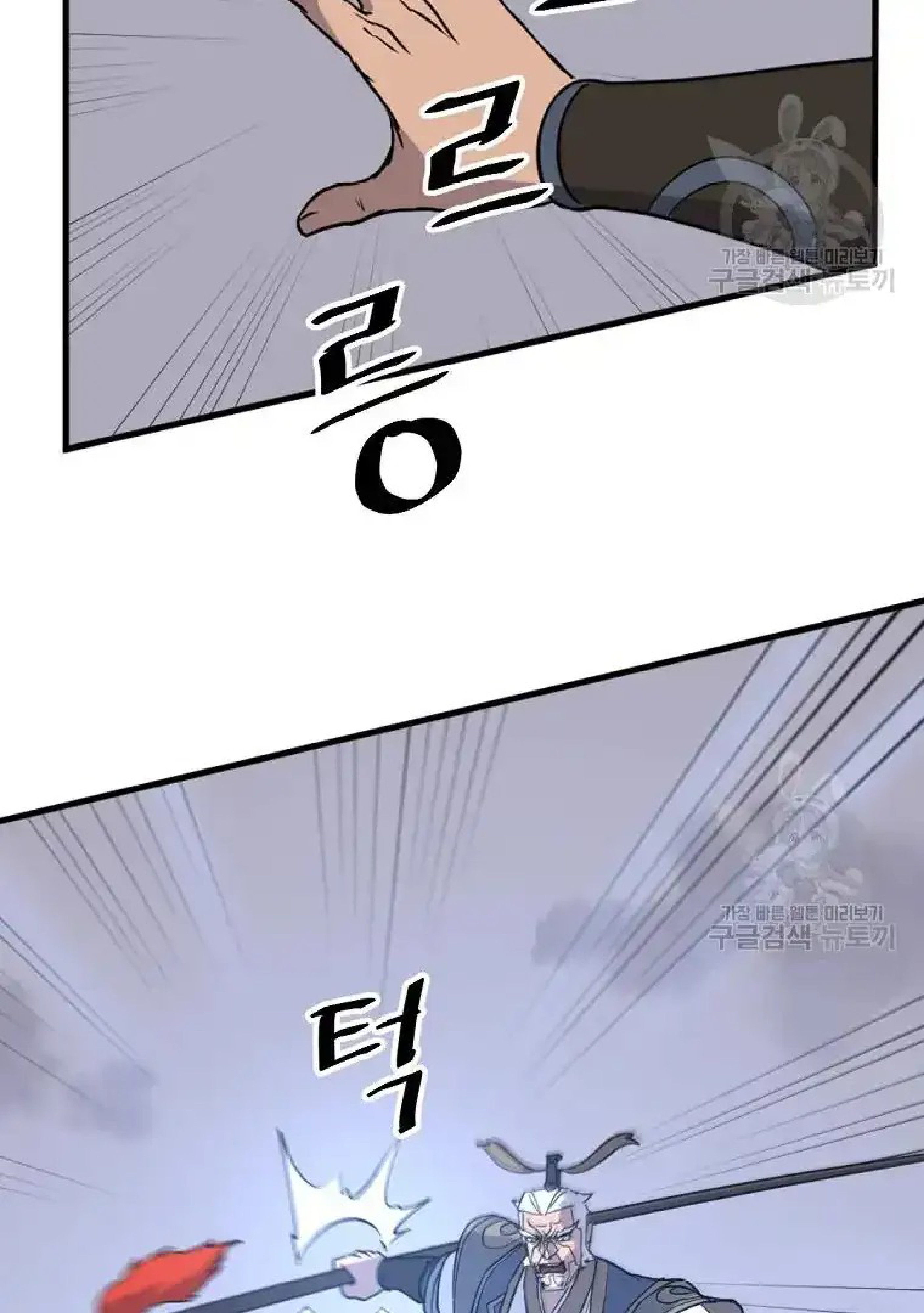 69