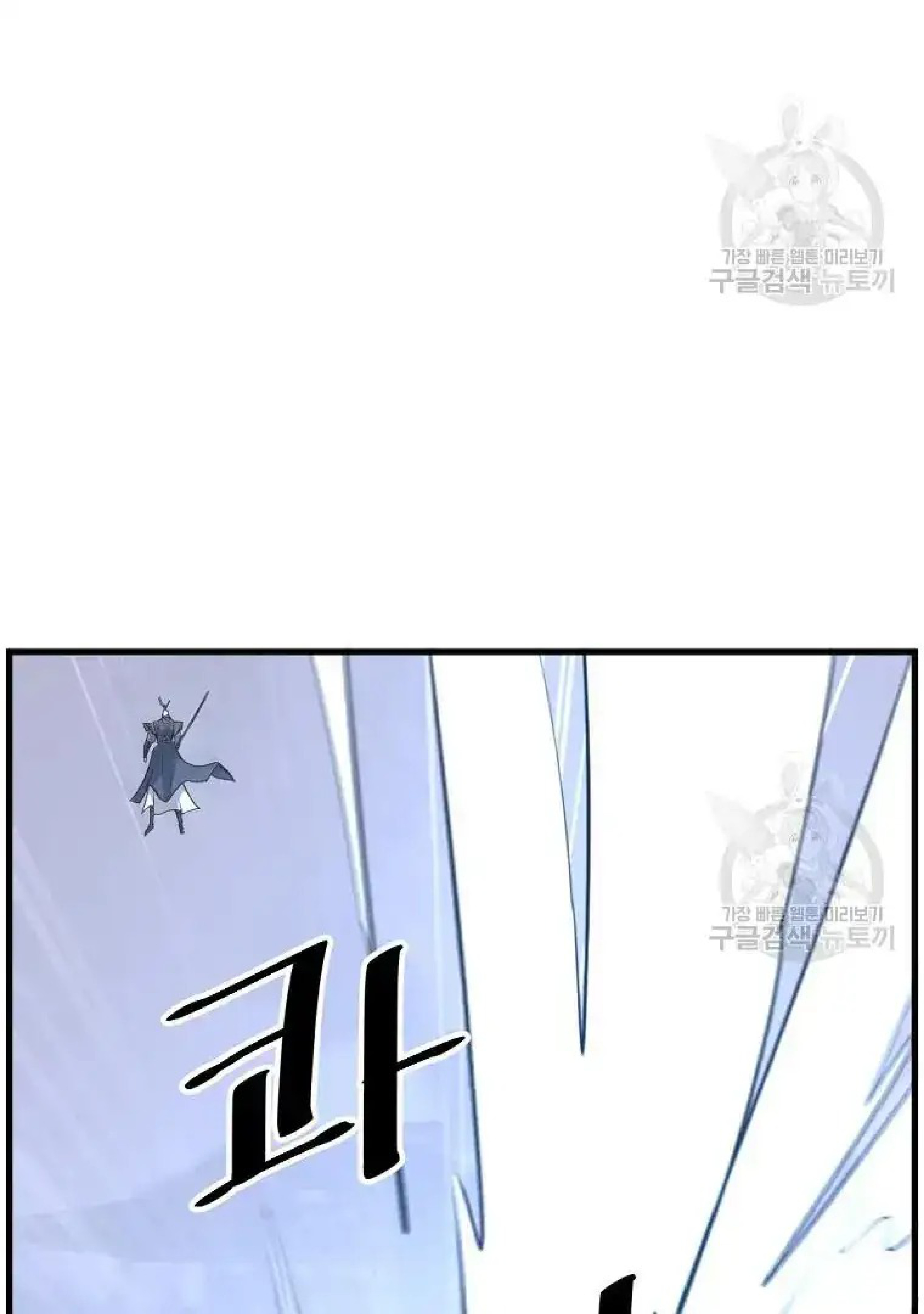 85
