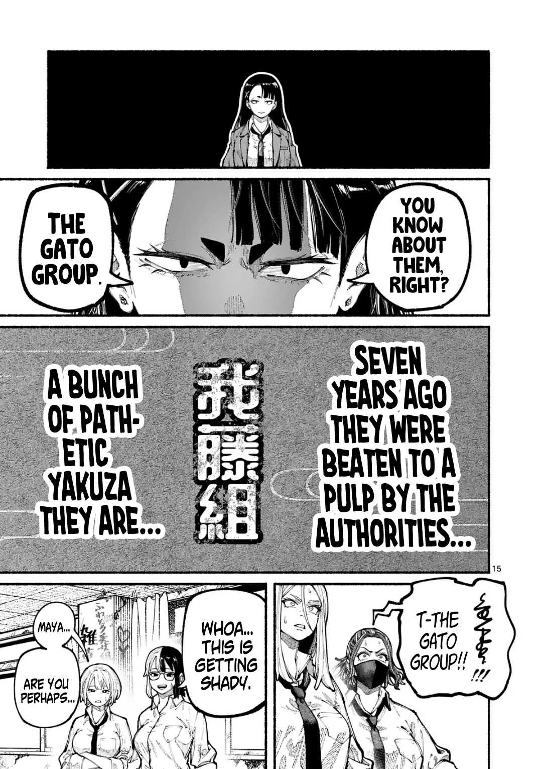 15