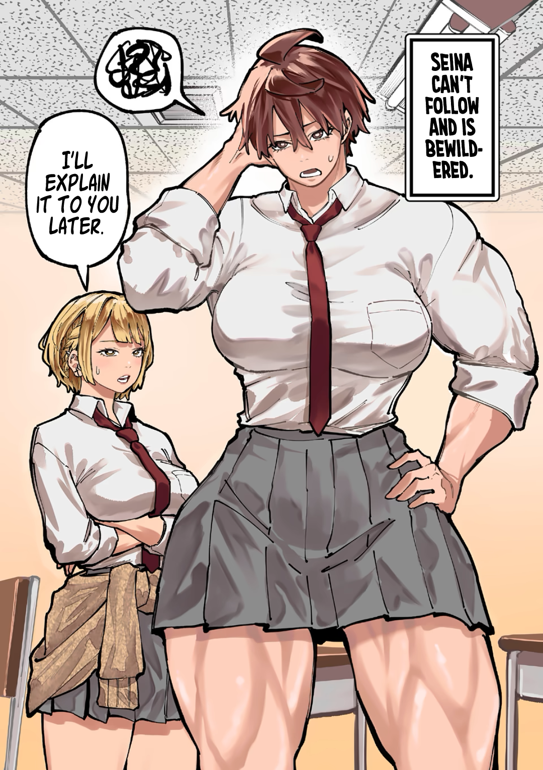 17